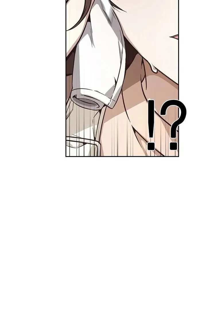 Competition in Good Faith Chapter 25 page 101 - 