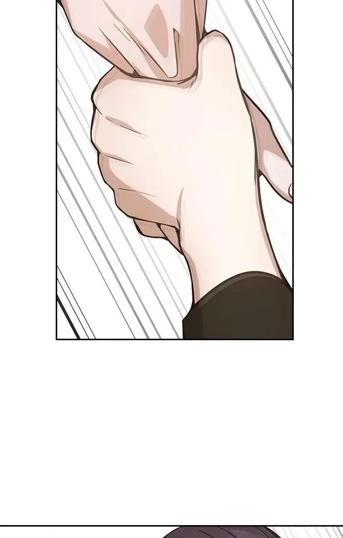 Competition in Good Faith Chapter 25 page 123 - 