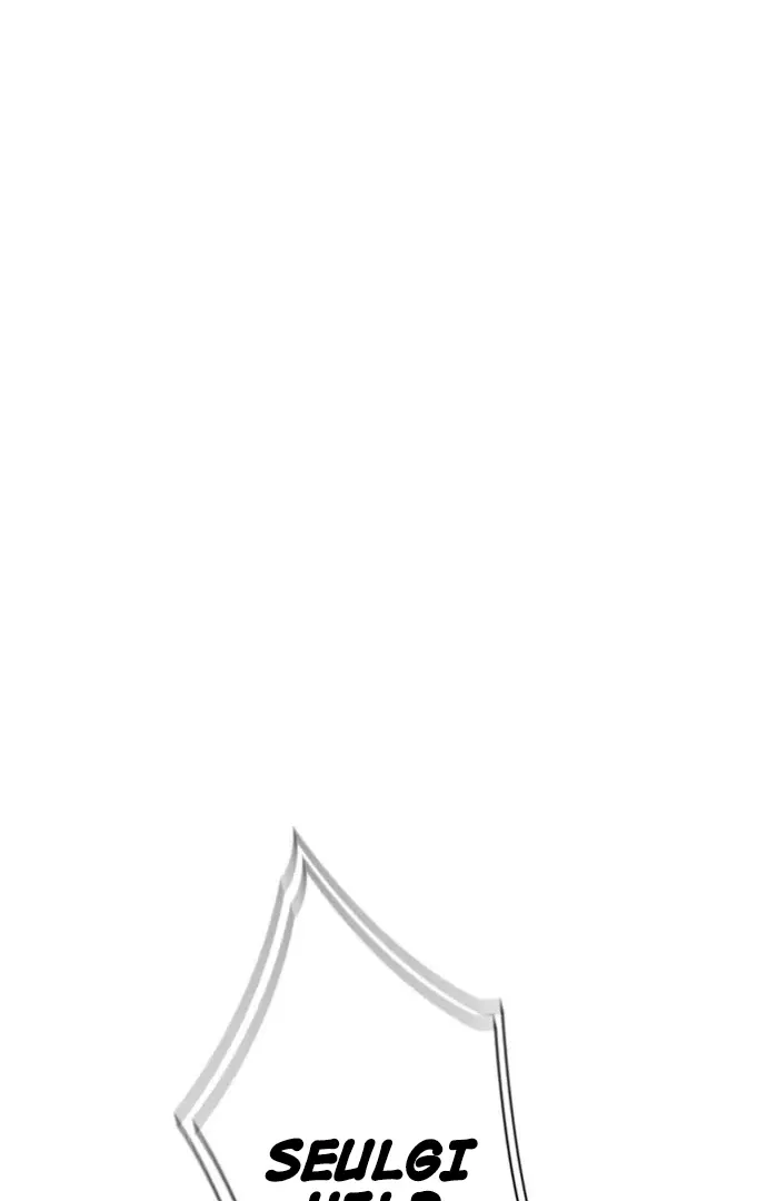 Competition in Good Faith Chapter 27 page 138 - 