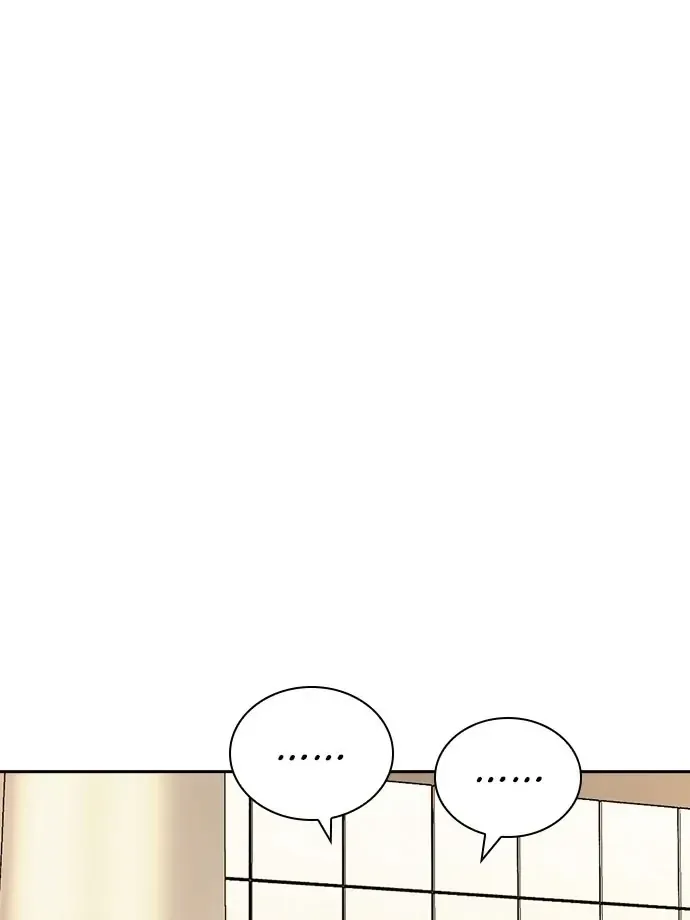Competition in Good Faith Chapter 27 page 60 - 