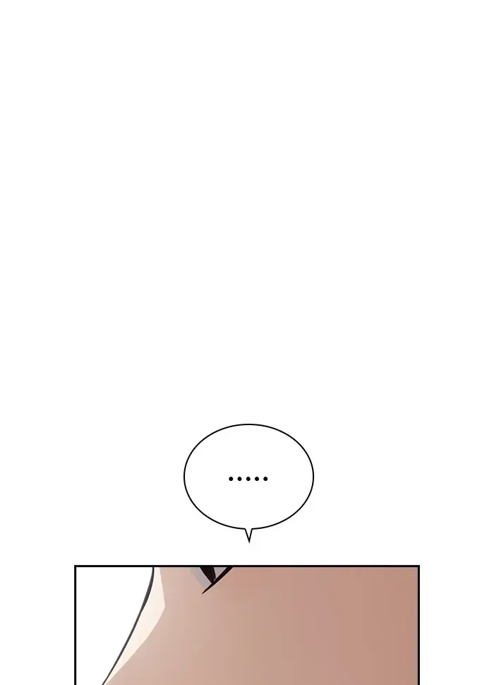 Competition in Good Faith Chapter 28 page 26 - 