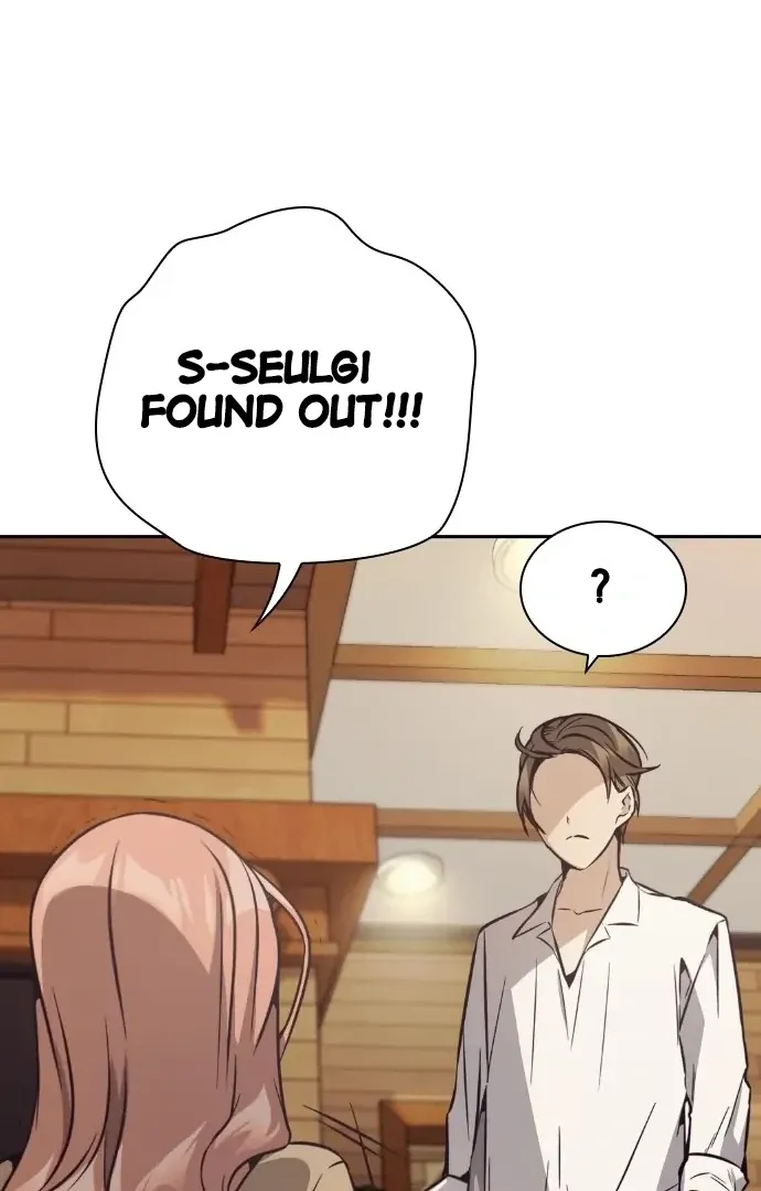 Competition in Good Faith Chapter 28 page 7 - 