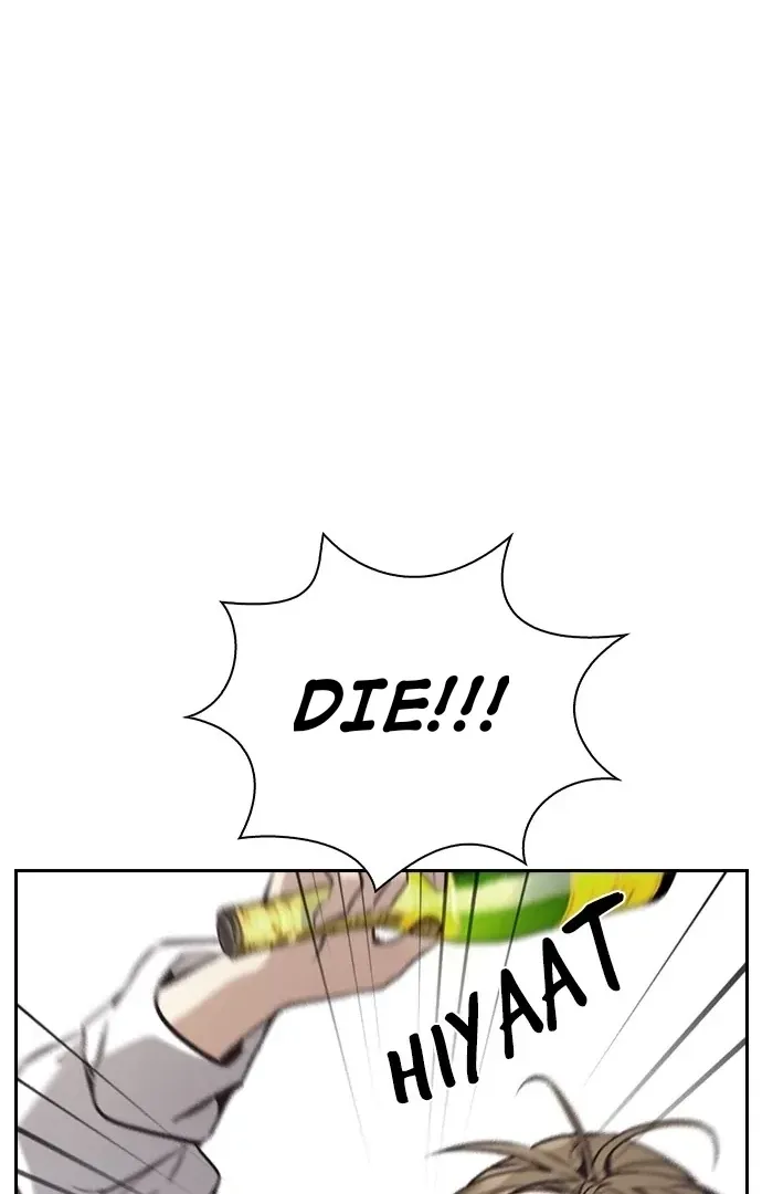 Competition in Good Faith Chapter 29 page 23 - 