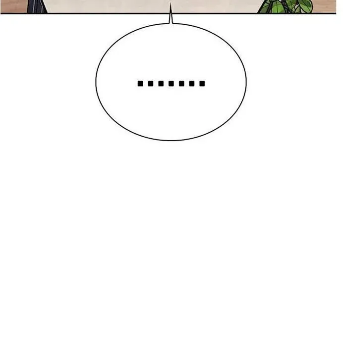 Competition in Good Faith Chapter 3 page 128 - 