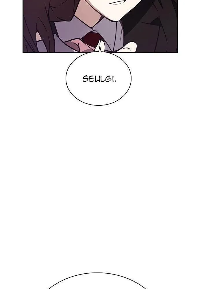 Competition in Good Faith Chapter 3 page 14 - 