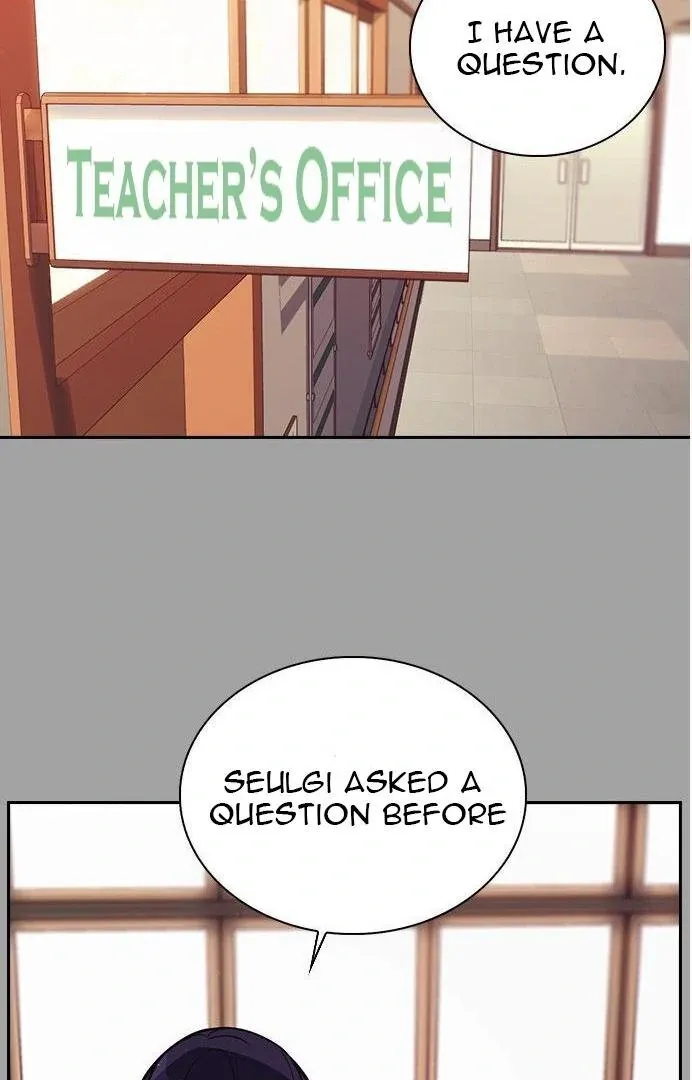 Competition in Good Faith Chapter 3 page 6 - 