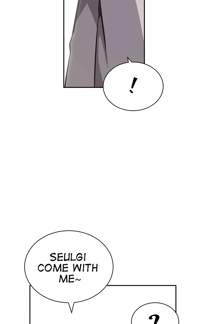 Competition in Good Faith Chapter 30 page 110 - 