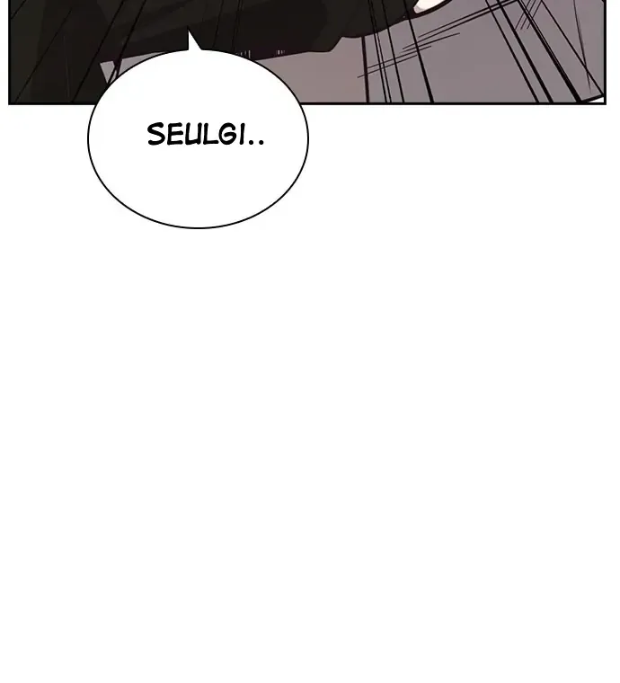 Competition in Good Faith Chapter 31 page 16 - 