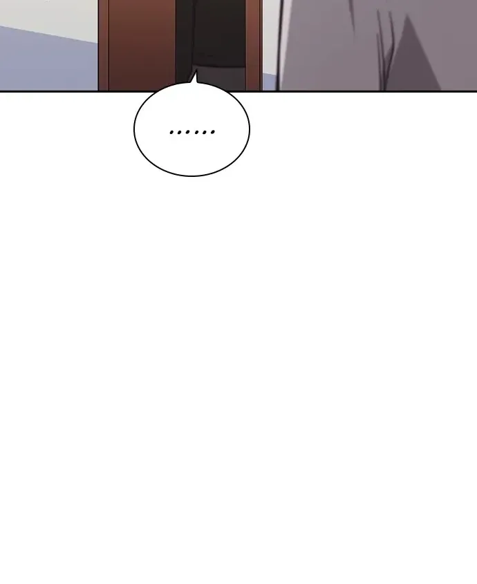 Competition in Good Faith Chapter 31 page 20 - 
