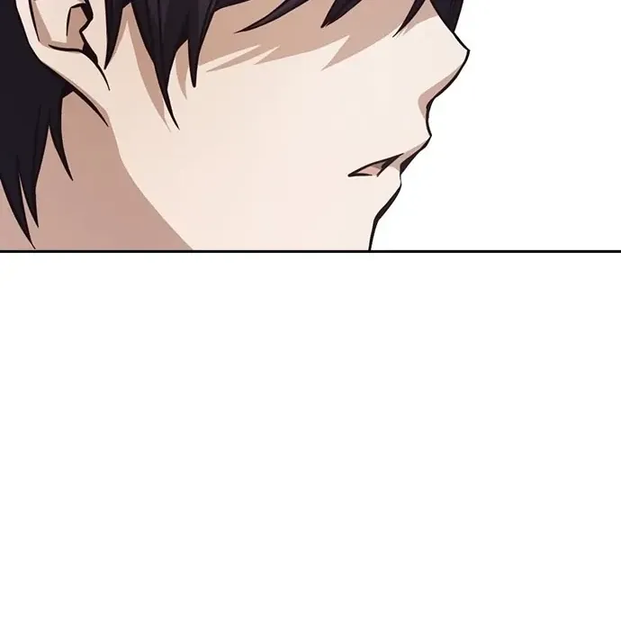 Competition in Good Faith Chapter 31 page 8 - 