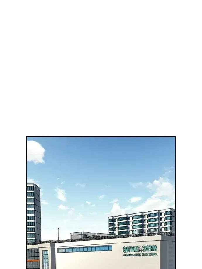 Competition in Good Faith Chapter 32 page 14 - 