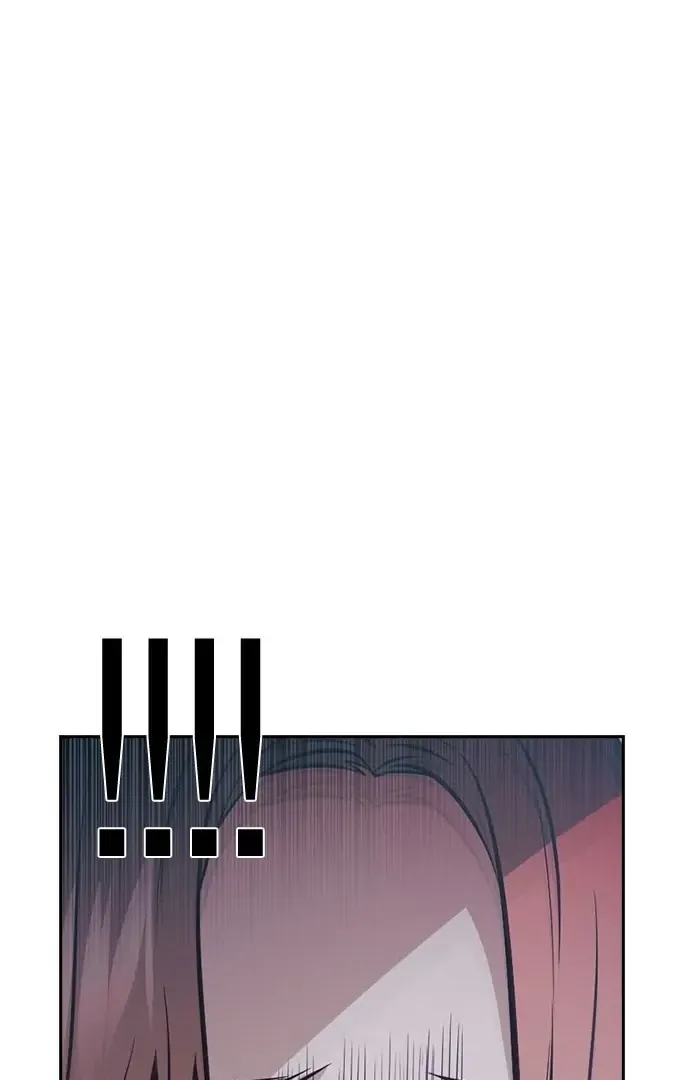 Competition in Good Faith Chapter 32 page 51 - 