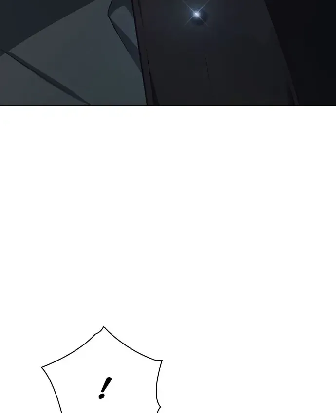 Competition in Good Faith Chapter 32 page 61 - 