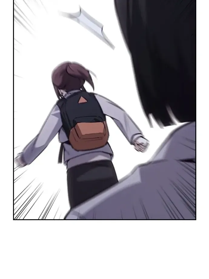 Competition in Good Faith Chapter 32 page 92 - 