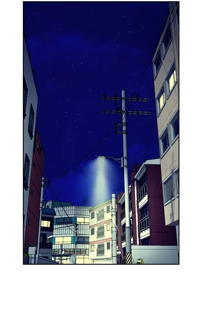 Competition in Good Faith Chapter 34 page 67 - 