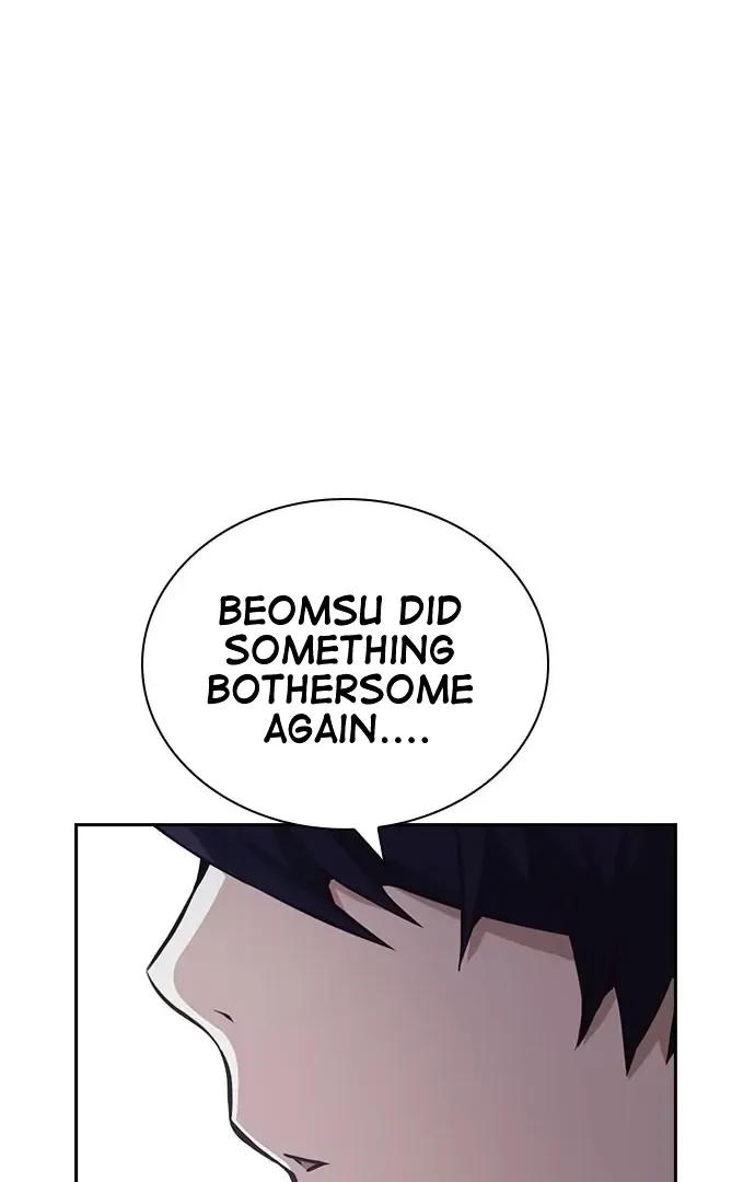 Competition in Good Faith Chapter 36 page 37 - 