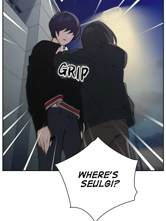 Competition in Good Faith Chapter 36 page 39 - 