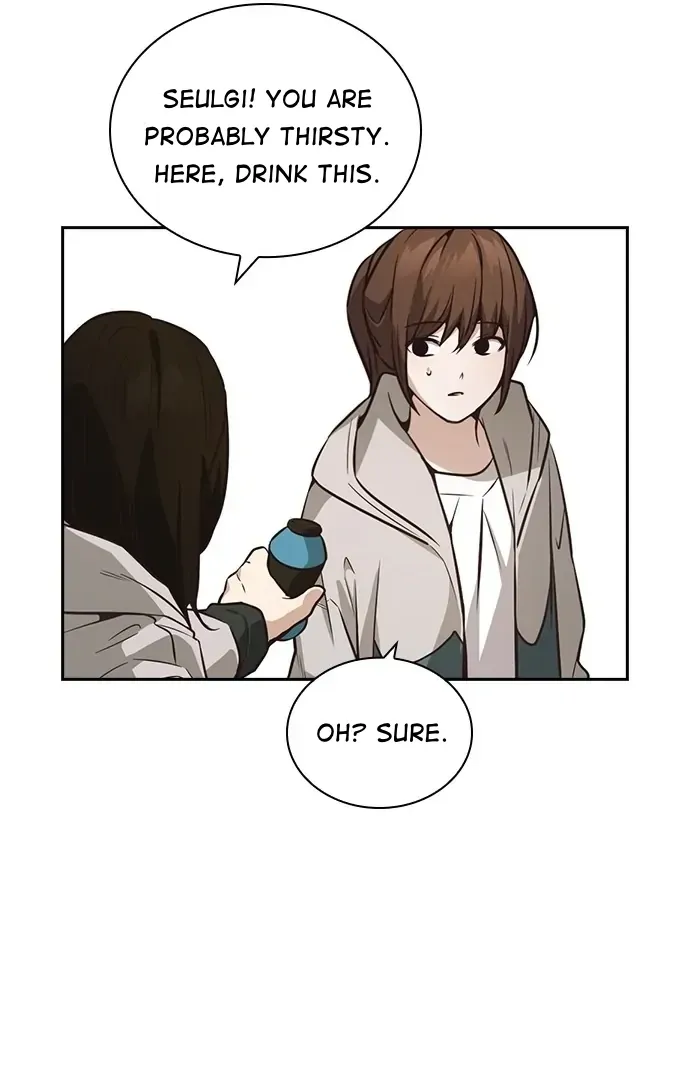 Competition in Good Faith Chapter 37 page 45 - 
