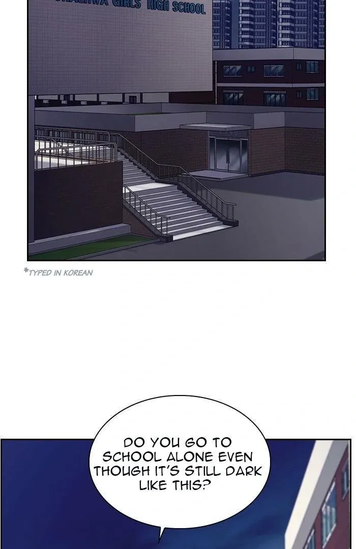 Competition in Good Faith Chapter 4 page 42 - 