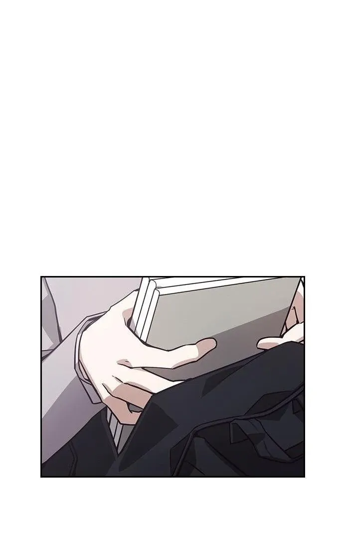 Competition in Good Faith Chapter 4 page 51 - 