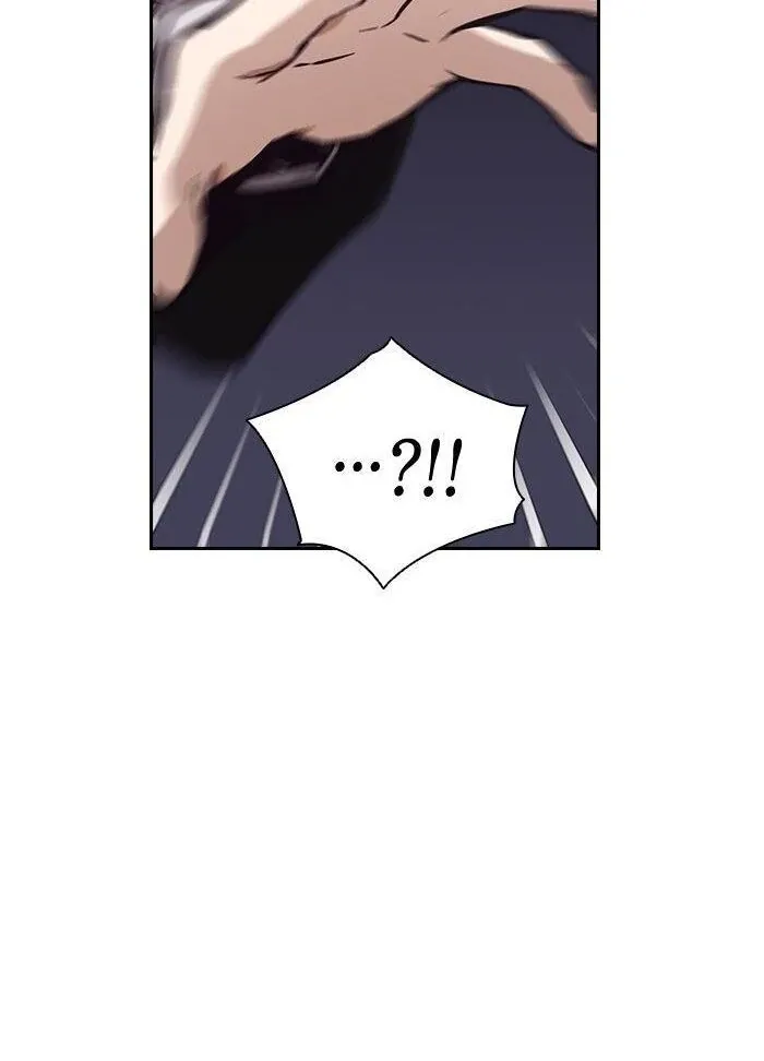 Competition in Good Faith Chapter 4 page 65 - 