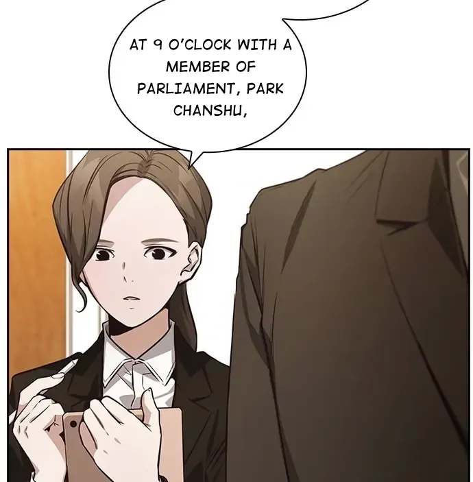 Competition in Good Faith Chapter 40 page 16 - 