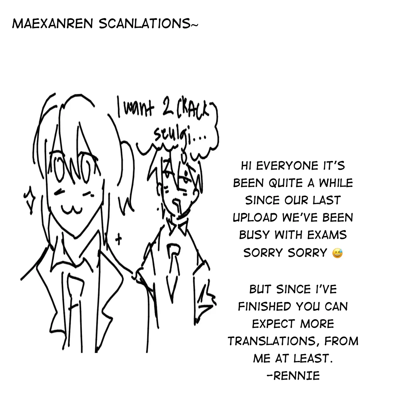 Competition in Good Faith Chapter 41 page 109 - 