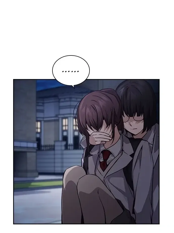 Competition in Good Faith Chapter 41 page 20 - 