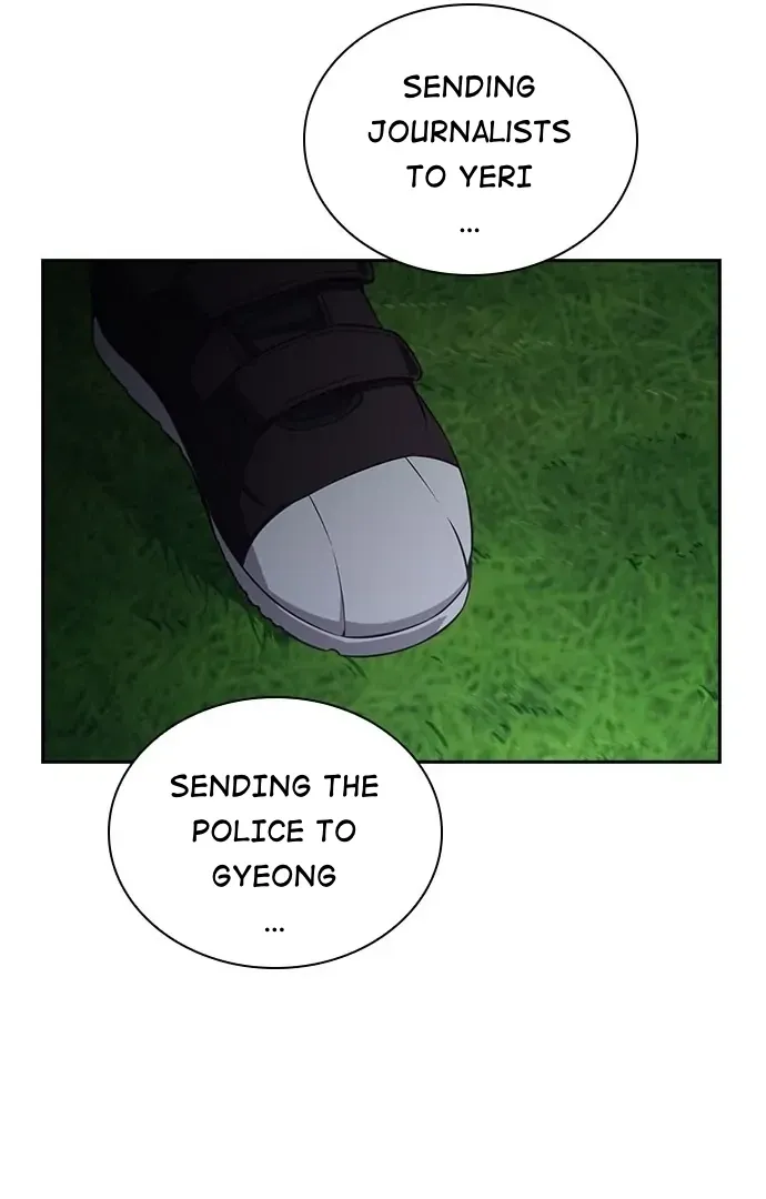 Competition in Good Faith Chapter 41 page 5 - 