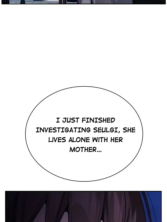 Competition in Good Faith Chapter 41 page 7 - 