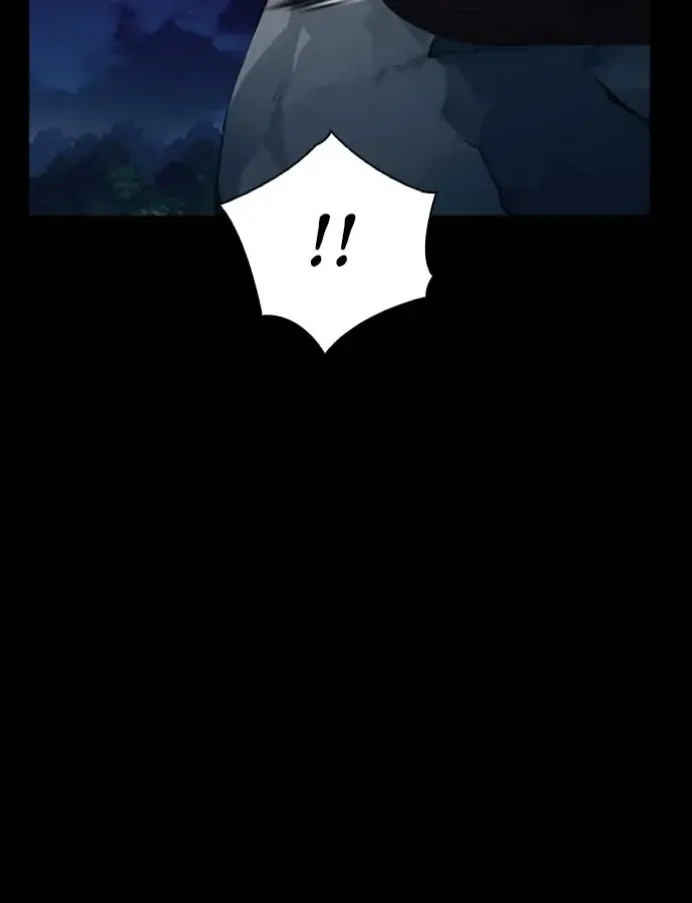 Competition in Good Faith Chapter 42 page 12 - 