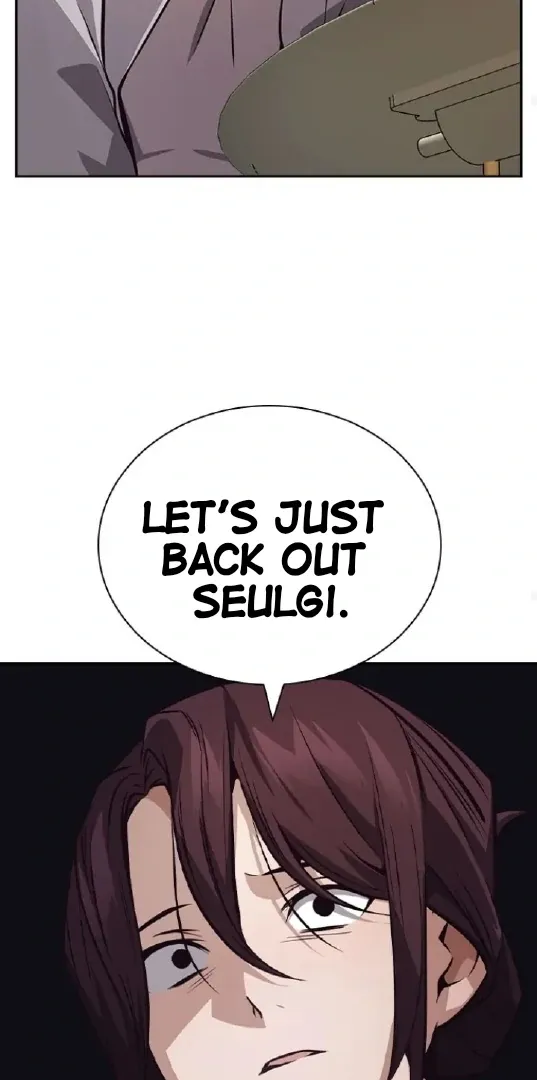 Competition in Good Faith Chapter 48 page 44 - 