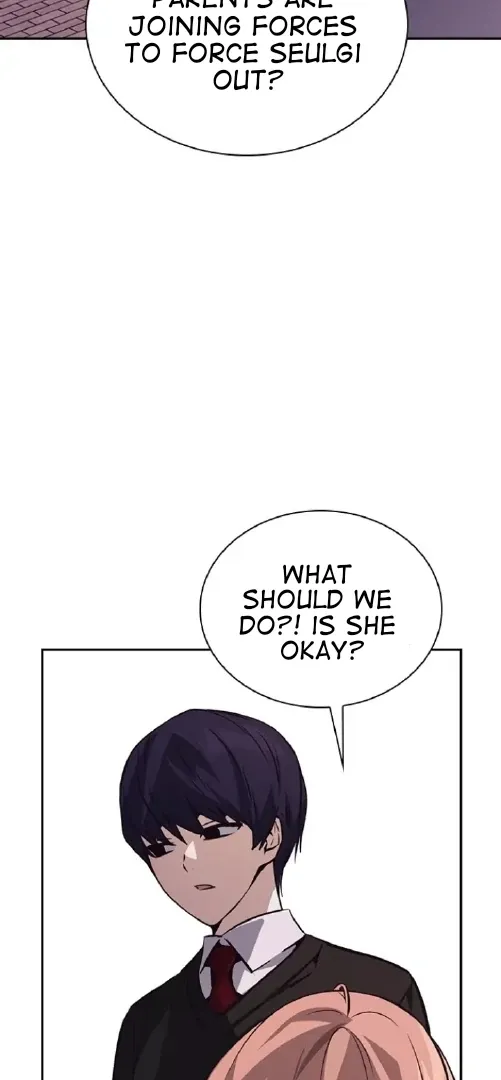 Competition in Good Faith Chapter 49 page 20 - 