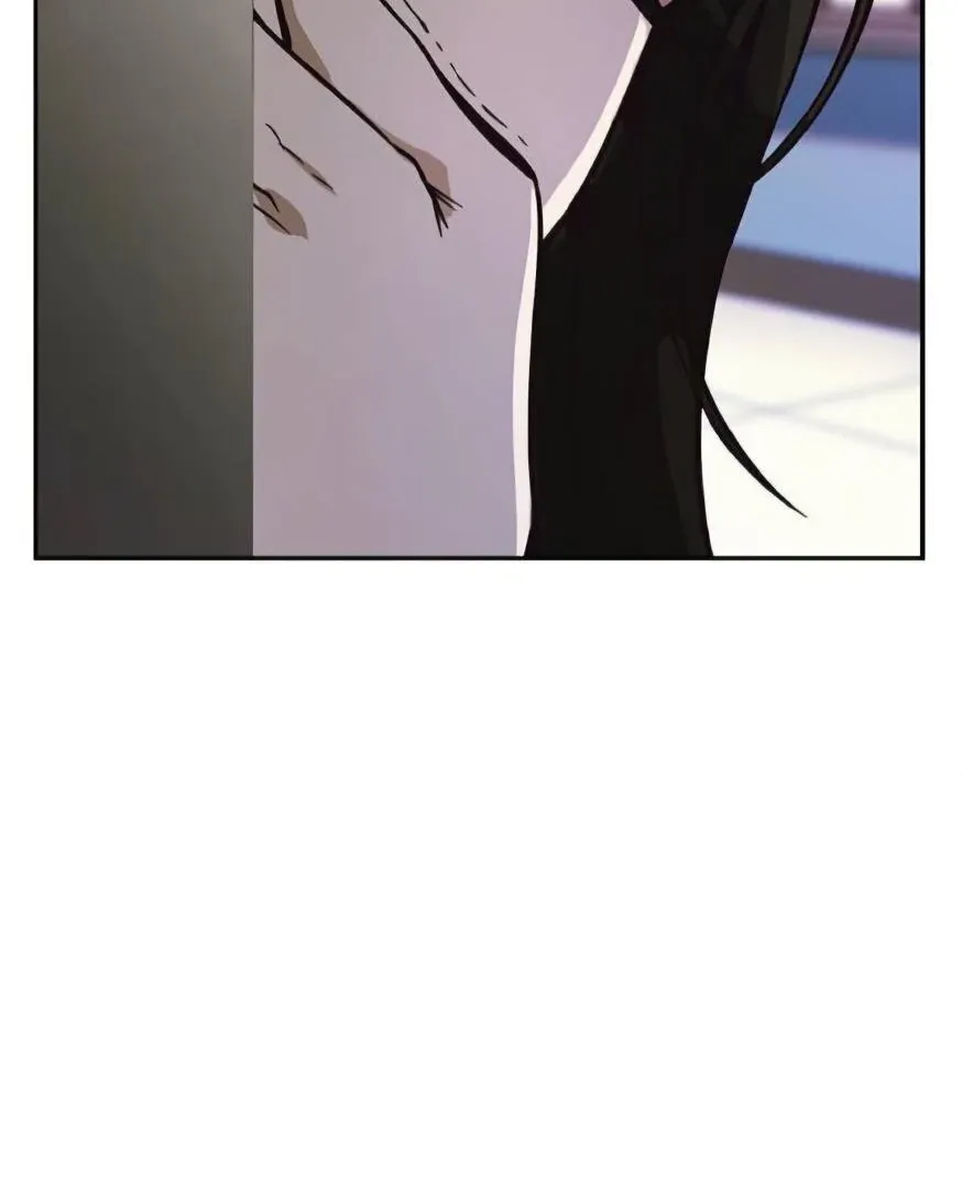 Competition in Good Faith Chapter 5 page 12 - 