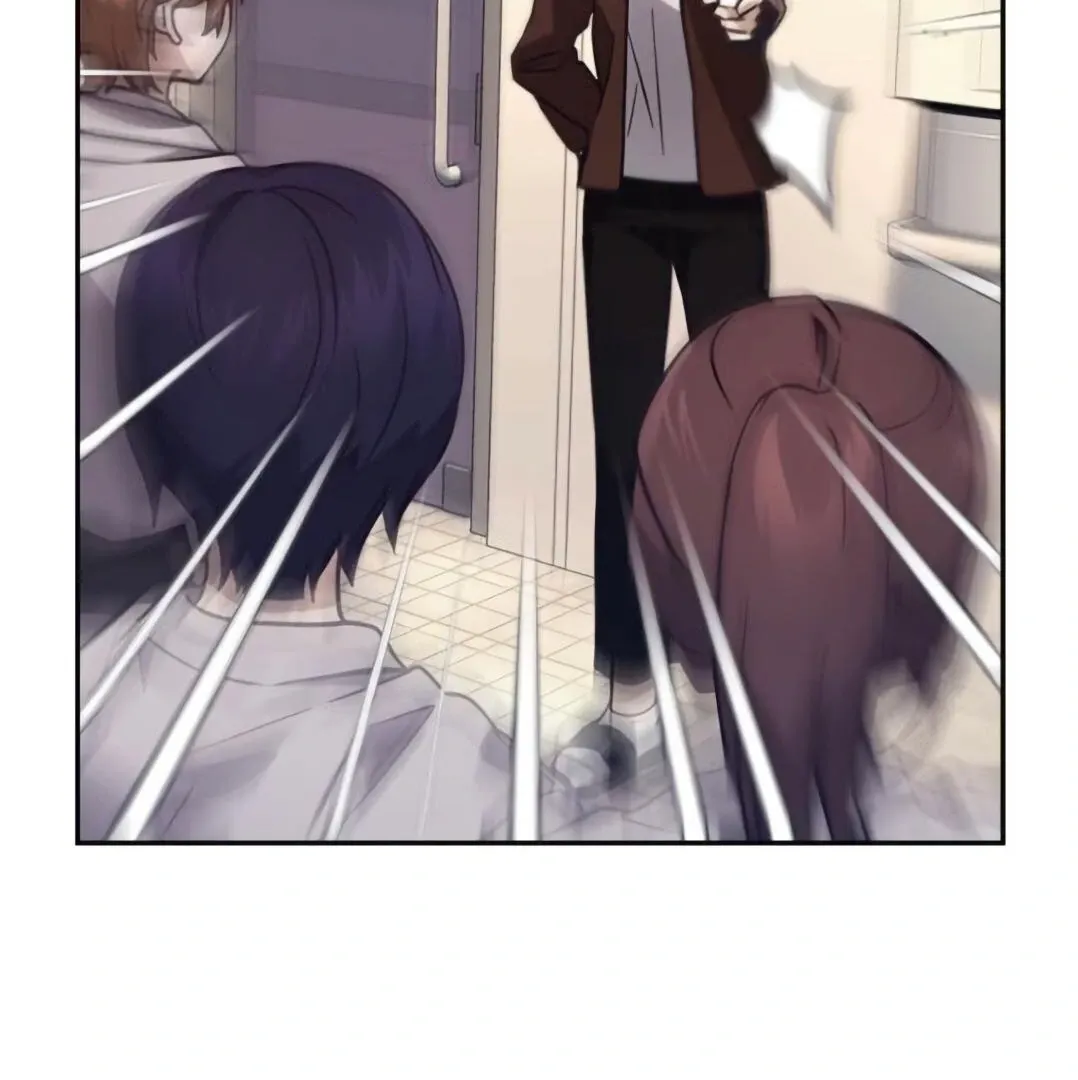 Competition in Good Faith Chapter 5 page 4 - 
