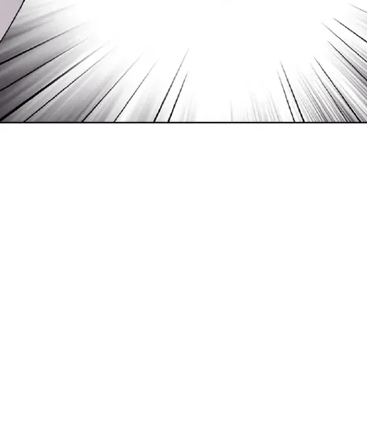Competition in Good Faith Chapter 50 page 80 - 