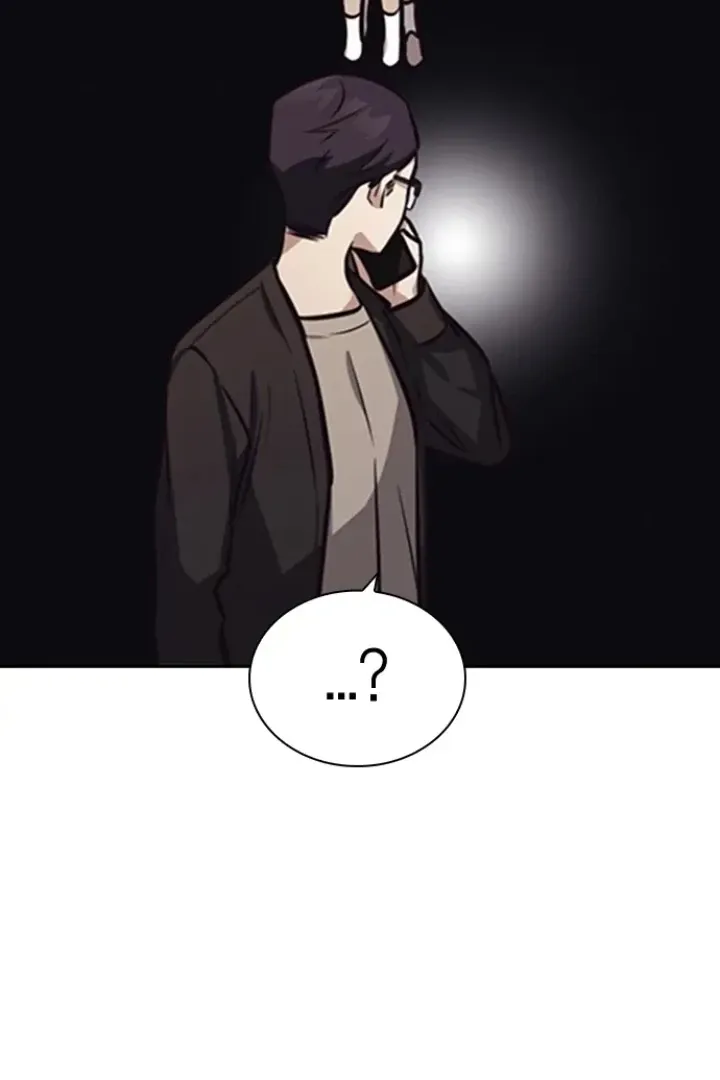 Competition in Good Faith Chapter 50 page 89 - 