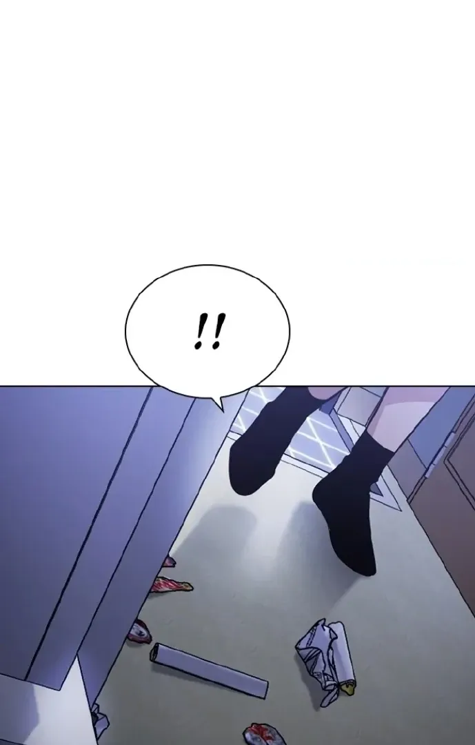 Competition in Good Faith Chapter 57 page 70 - 