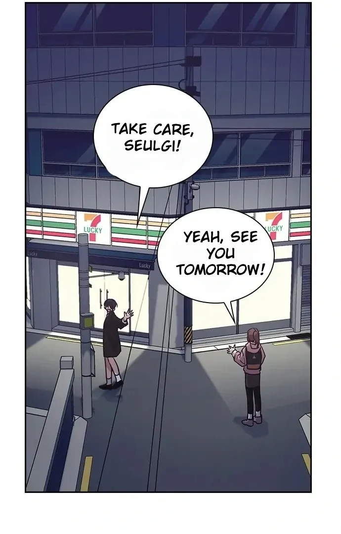 Competition in Good Faith Chapter 6 page 57 - 