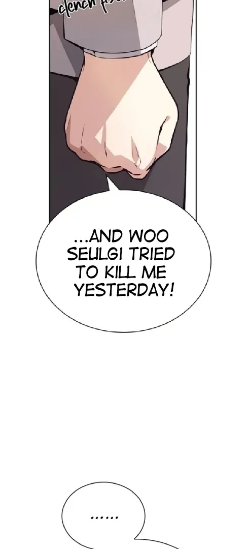 Competition in Good Faith Chapter 62 page 79 - 