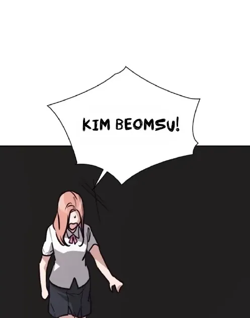 Competition in Good Faith Chapter 68 page 16 - 