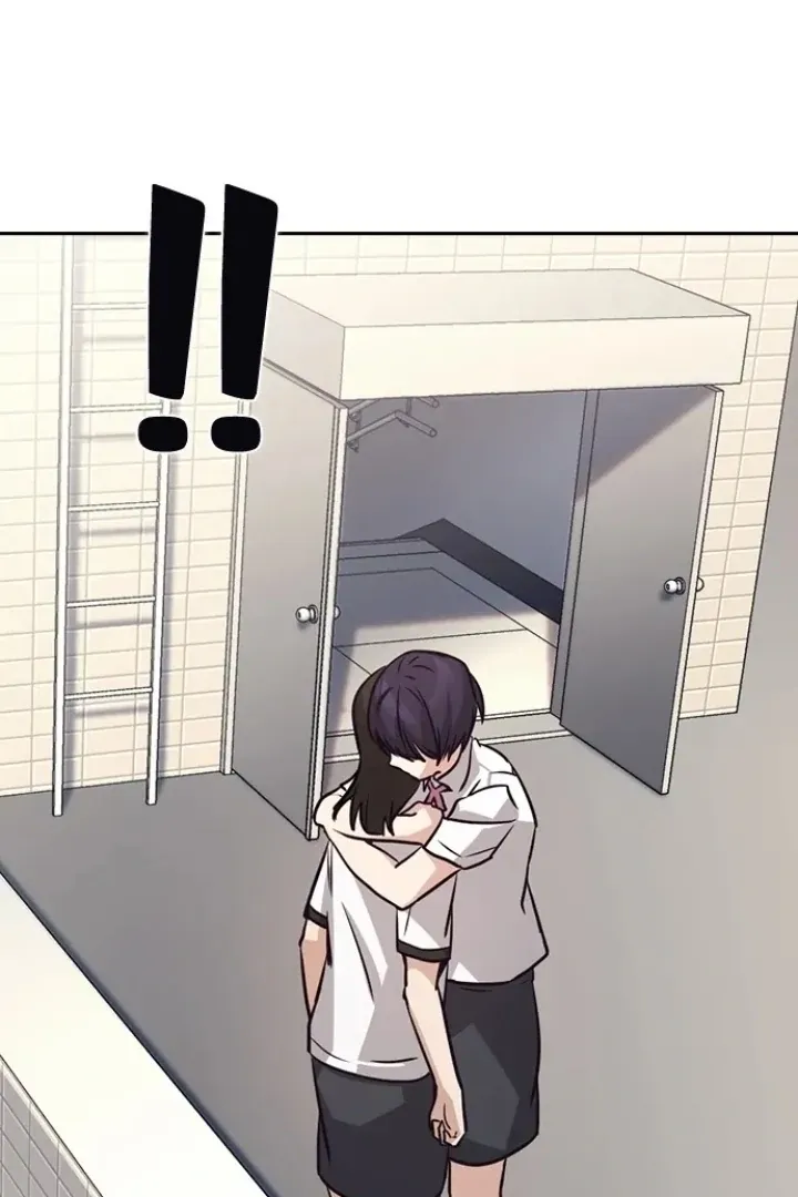 Competition in Good Faith Chapter 68 page 78 - 
