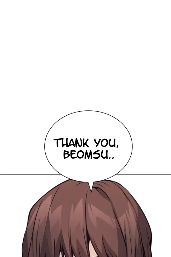 Competition in Good Faith Chapter 68 page 84 - 