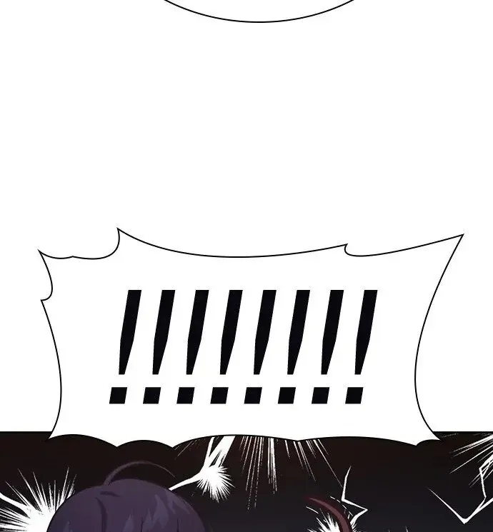 Competition in Good Faith Chapter 9 page 82 - 
