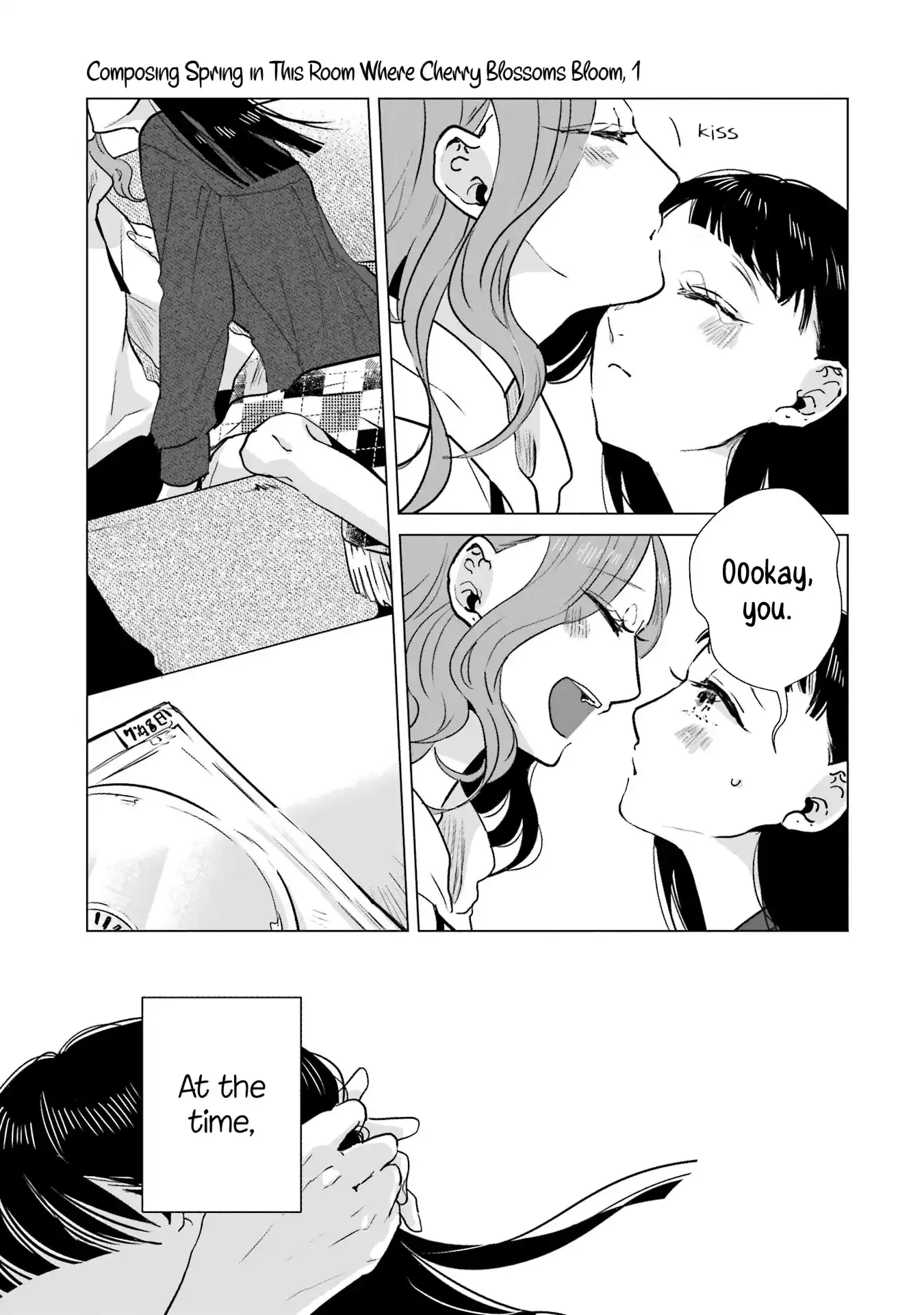 Composing Spring in This Room Where Cherry Blossoms Bloom Chapter 1 page 11 - 