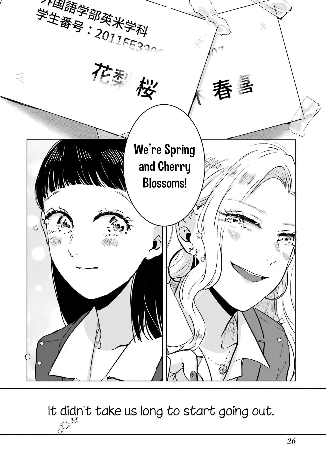 Composing Spring in This Room Where Cherry Blossoms Bloom Chapter 1 page 28 - 