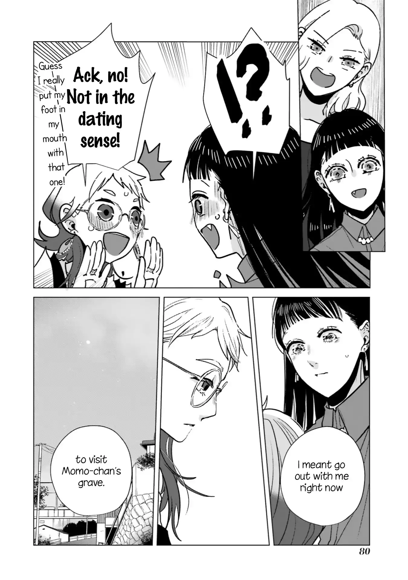 Composing Spring in This Room Where Cherry Blossoms Bloom Chapter 10 page 13 - 