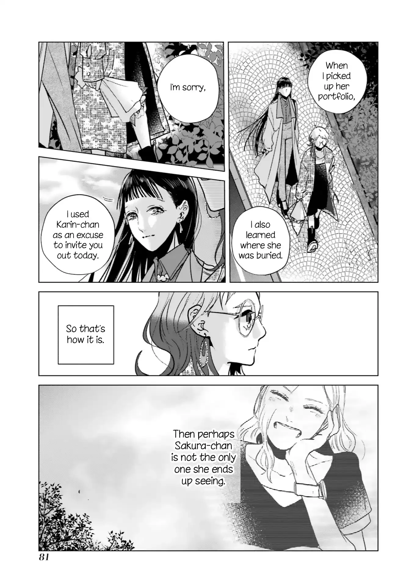 Composing Spring in This Room Where Cherry Blossoms Bloom Chapter 10 page 14 - 