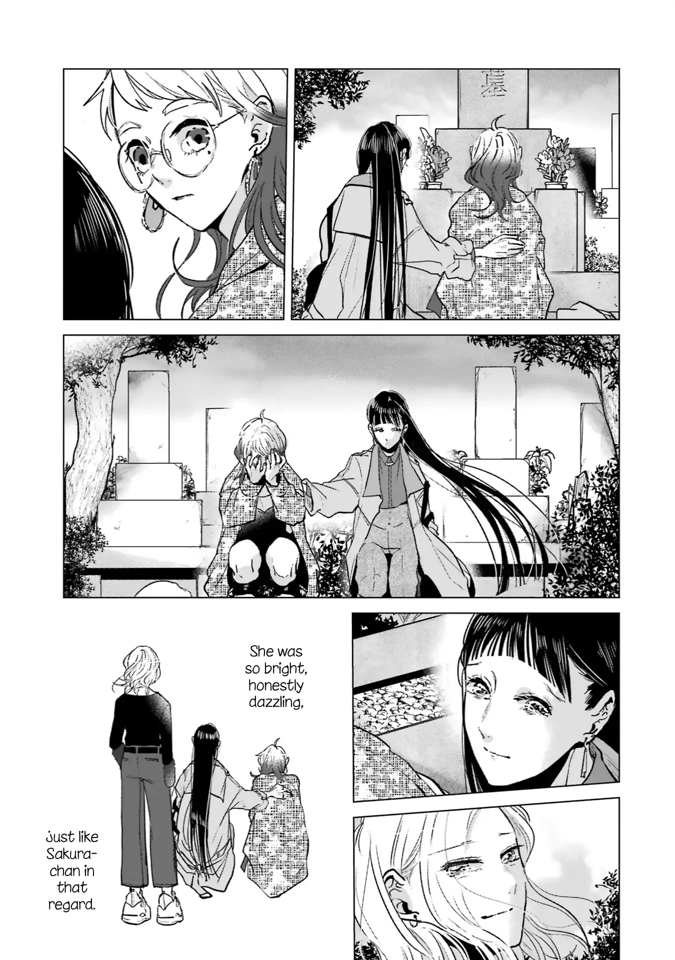 Composing Spring in This Room Where Cherry Blossoms Bloom Chapter 10 page 16 - 