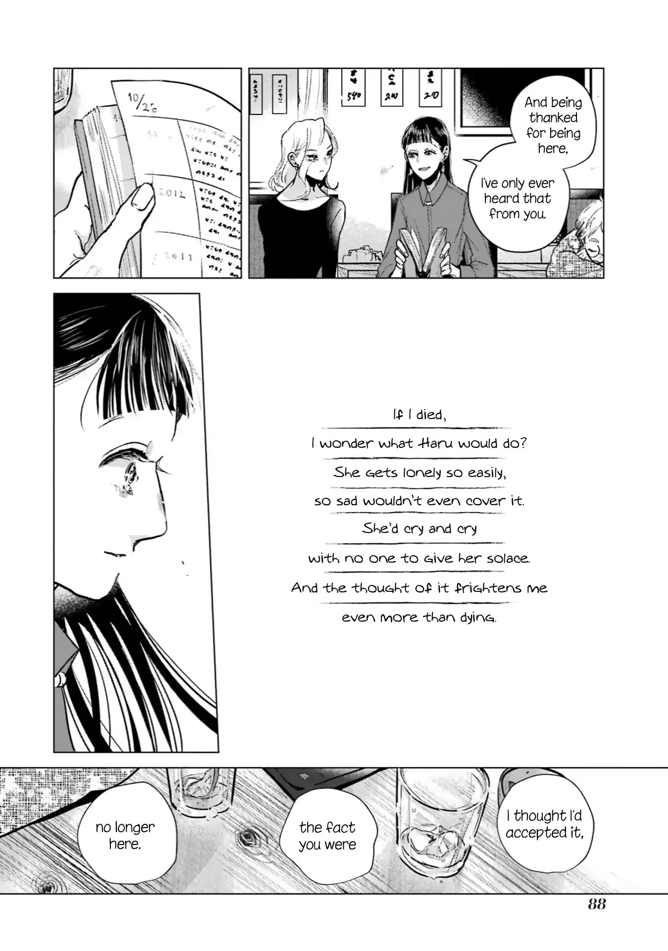 Composing Spring in This Room Where Cherry Blossoms Bloom Chapter 10 page 21 - 
